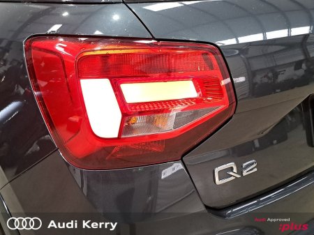 2024 Audi Q2 - photo 26