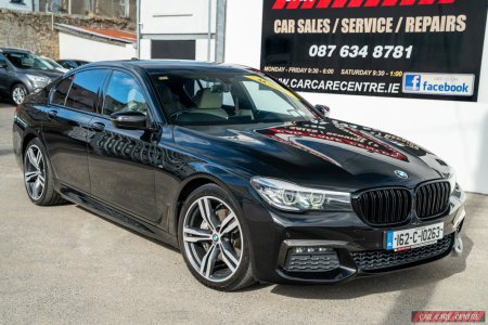 2016 BMW 7-Series - photo 10