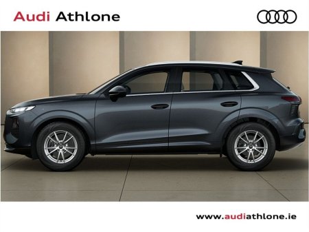 2027 Audi Q3 - photo 11