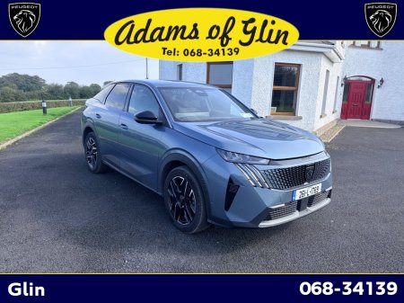 2026 Peugeot 3008 - photo 7