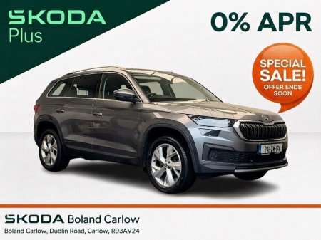 2024 Skoda Kodiaq 2.0TDI STYLE *FLASH SALE* €70 PER WEEK ON PCP