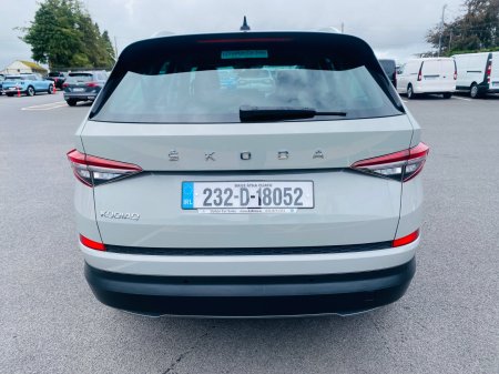 2023 Skoda Kodiaq - photo 7
