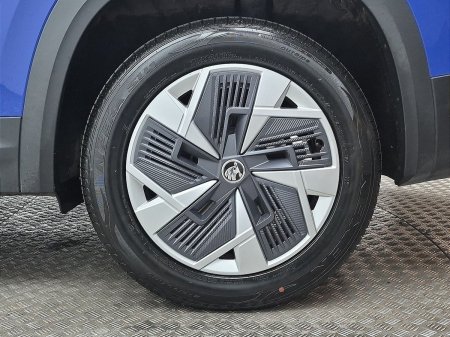 2025 Skoda Kodiaq - photo 15