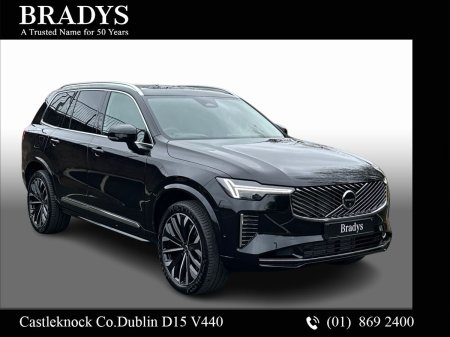 2026 Volvo XC90 - photo 2
