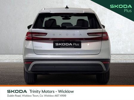 2025 Skoda Kodiaq - photo 14