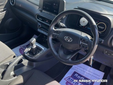 2021 Hyundai KONA - photo 12