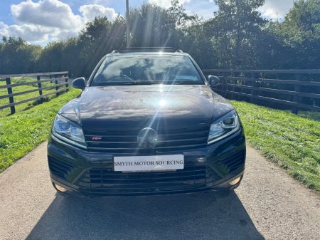2015 Volkswagen Touareg - photo 5
