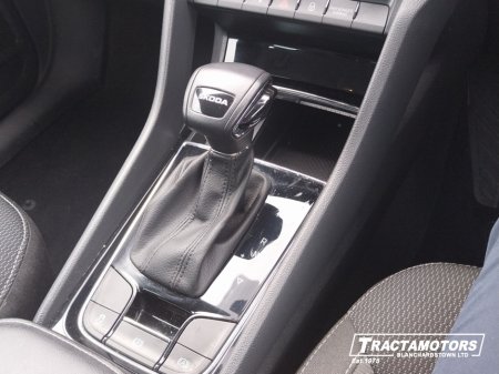 2024 Skoda Kodiaq - photo 15