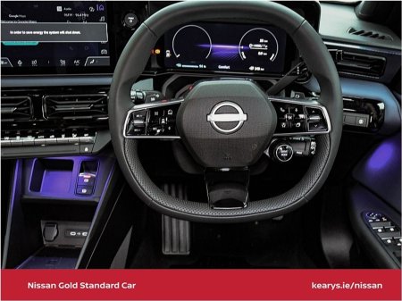 2026 Nissan Micra - photo 17