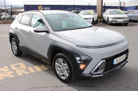 2025 Hyundai KONA - photo 7