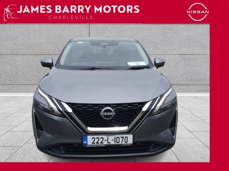 2022 Nissan Qashqai - photo 6