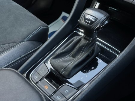 2023 Skoda Kodiaq - photo 16