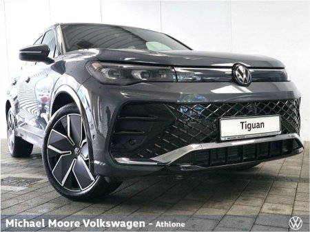 2027 Volkswagen Tiguan - photo 11