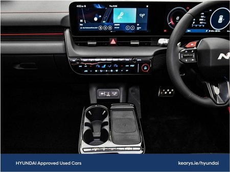 2026 Hyundai IONIQ 5 - photo 27