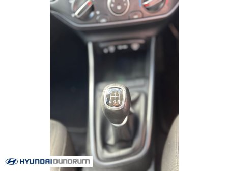 2024 Hyundai i20 - photo 23