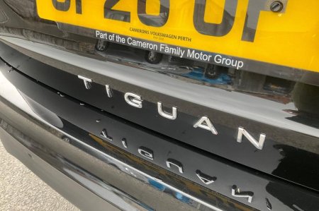 2026 Volkswagen Tiguan - photo 39