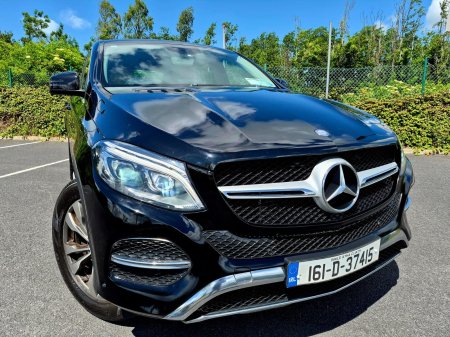 2016 Mercedes-Benz GLE - photo 6