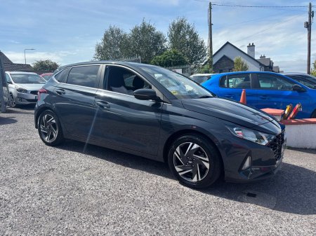 2023 Hyundai i20 - photo 14