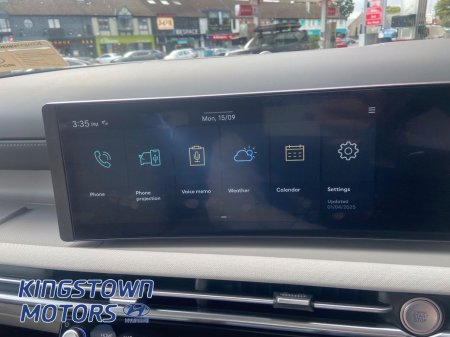 2025 Hyundai Tucson - photo 15