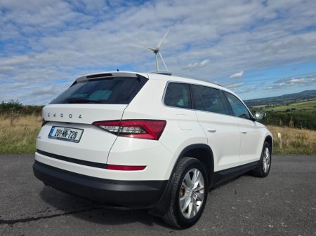 2020 Skoda Kodiaq - photo 4