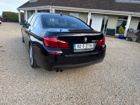 2016 BMW 5-Series - photo 5