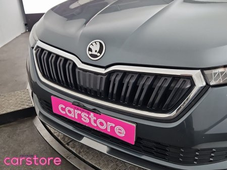 2021 Skoda Kamiq - photo 16
