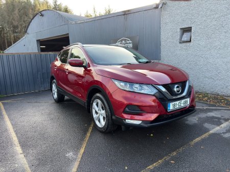 2018 Nissan Qashqai - photo 17