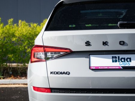 2021 Skoda Kodiaq - photo 29