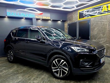 2023 SEAT Tarraco - photo 4