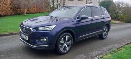 2023 SEAT Tarraco 2.0TDI 150hp 7S Xperience DSG