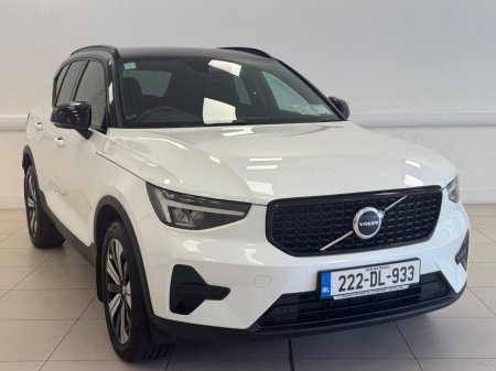 2022 Volvo XC40 T4 PHEV 211hp AT7 Plus dark