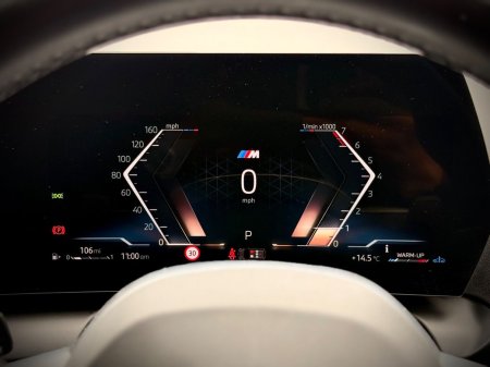 2025 BMW 1-Series - photo 23