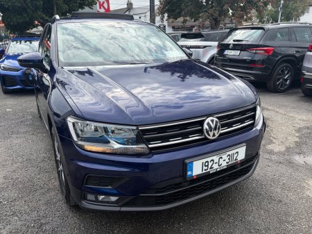 2019 Volkswagen Tiguan - photo 9