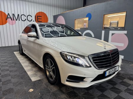 2015 Mercedes-Benz S-Class 2015 MERCEDES-BENZ S CLASS S300H AMG LINE AUTOMATIC 2.2/ CRUISE CONTROL / PARKING CAMERA / ELECTRIC