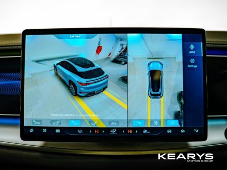 2026 BYD SEALION 7 - photo 17