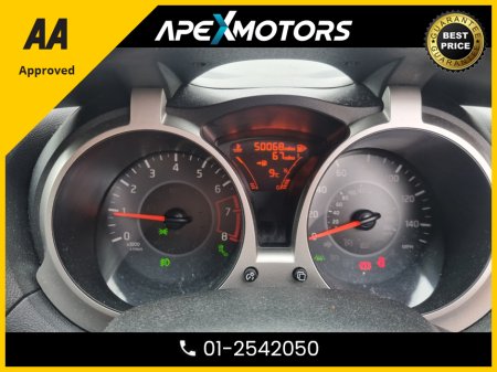 2017 Nissan Juke - photo 13