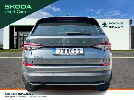 2023 Skoda Kodiaq - photo 12