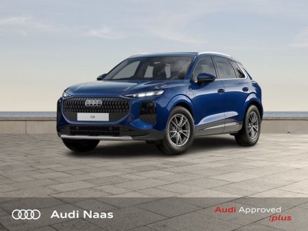 2026 Audi Q3 - photo 2