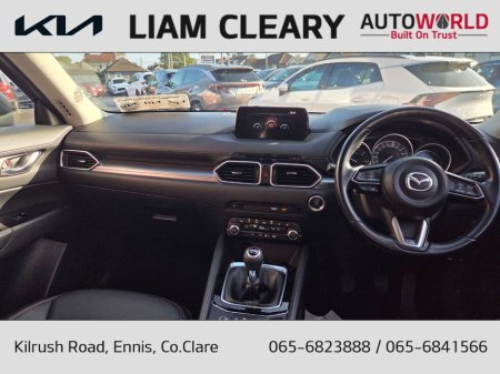 2019 Mazda CX-5 - photo 11