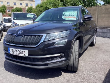 2018 Skoda Kodiaq - photo 7