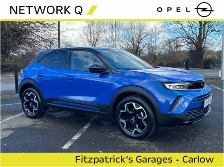 2025 Opel Mokka - photo 3