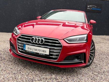 2017 Audi A5 - photo 5