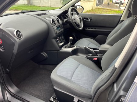 2014 Nissan Qashqai+2 - photo 15