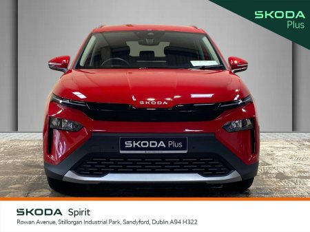 2025 Skoda Elroq - photo 10
