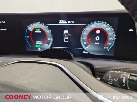 2026 Nissan Ariya - photo 14