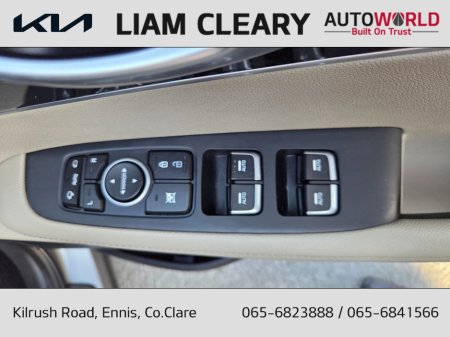 2019 Kia Sorento - photo 16