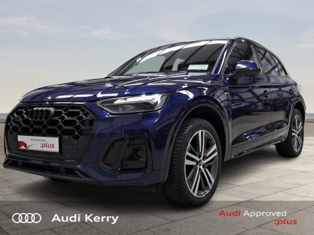 2025 Audi Q5 - photo 3
