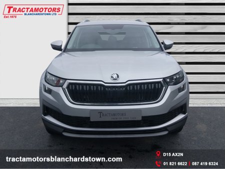 2024 Skoda Kodiaq - photo 11
