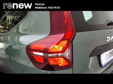 2023 Dacia Jogger - photo 16
