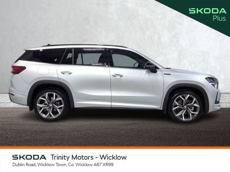 2026 Skoda Kodiaq - photo 11